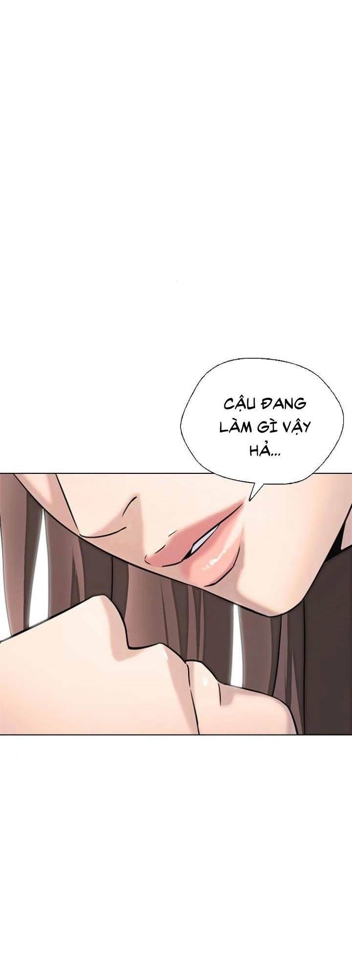 Desire Diary - Chương 15