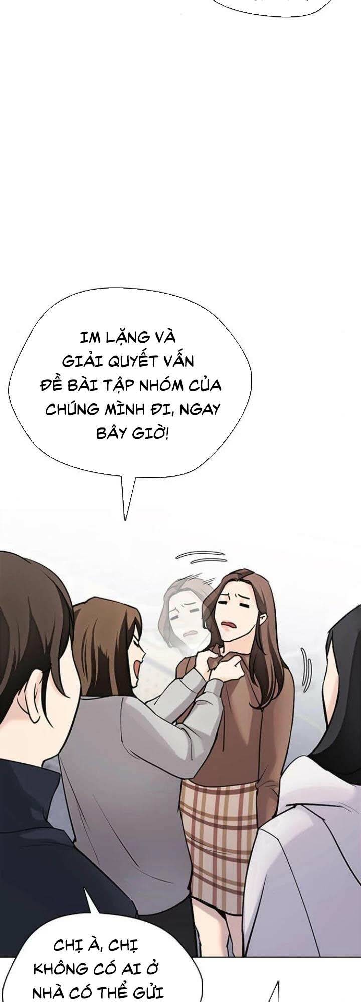 Desire Diary - Chương 15