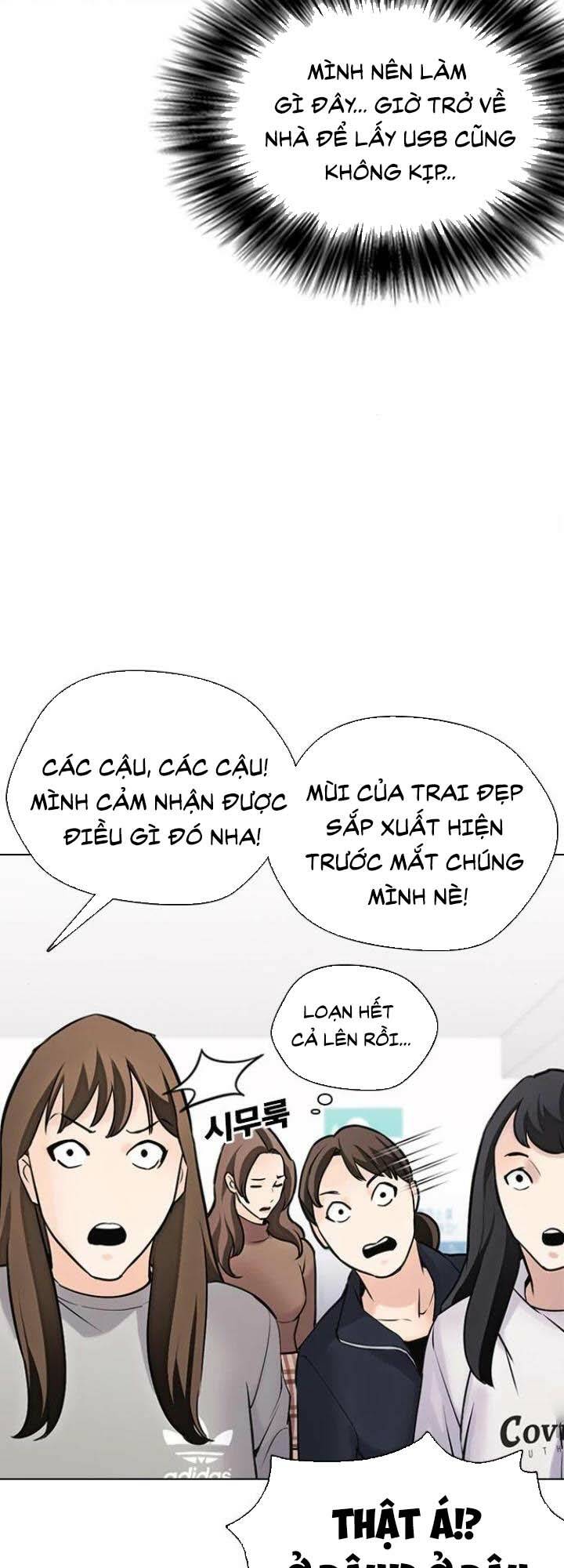 Desire Diary - Chương 15
