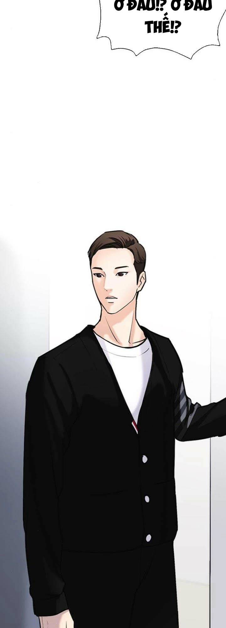 Desire Diary - Chương 15