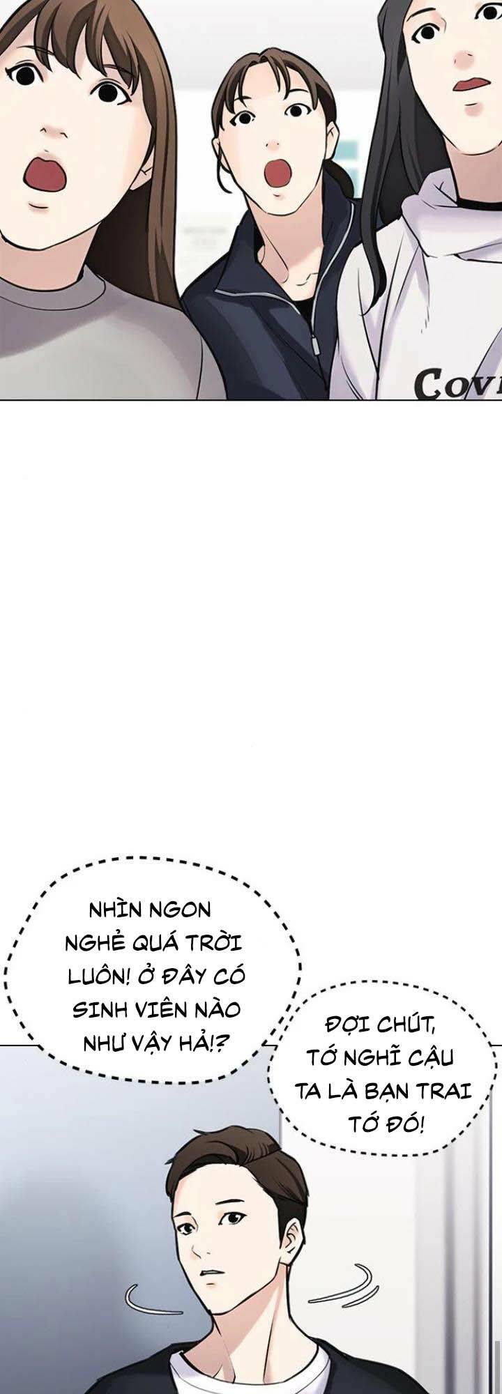 Desire Diary - Chương 15