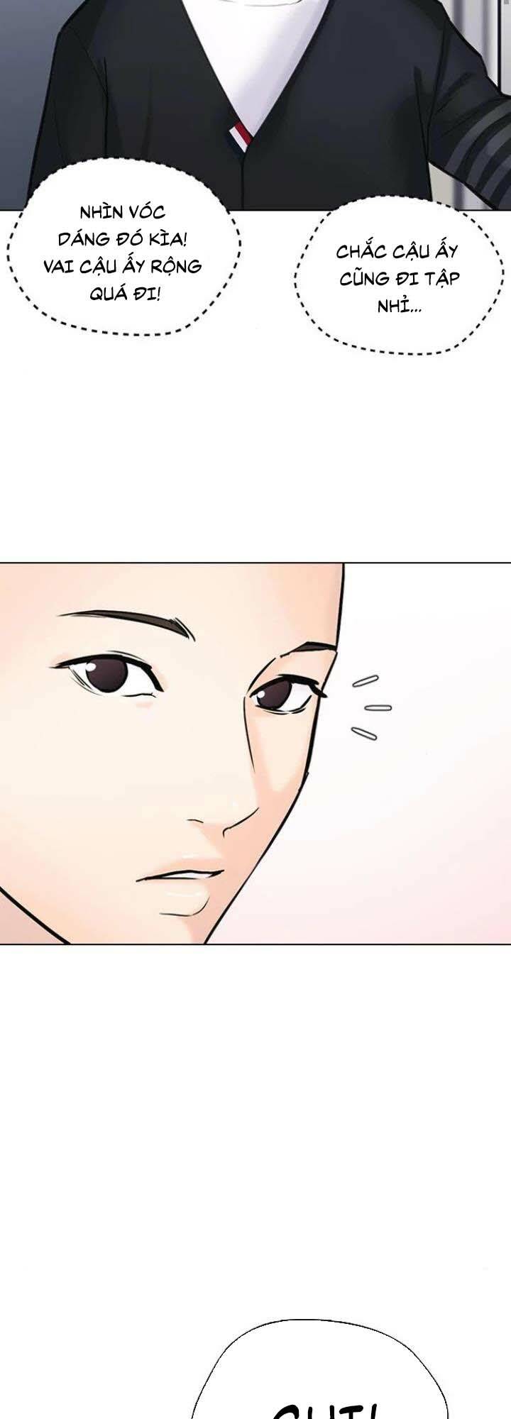Desire Diary - Chương 15
