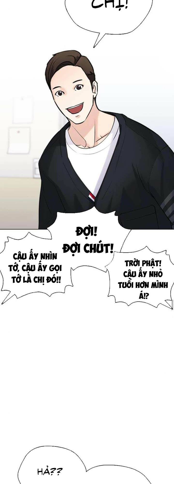 Desire Diary - Chương 15