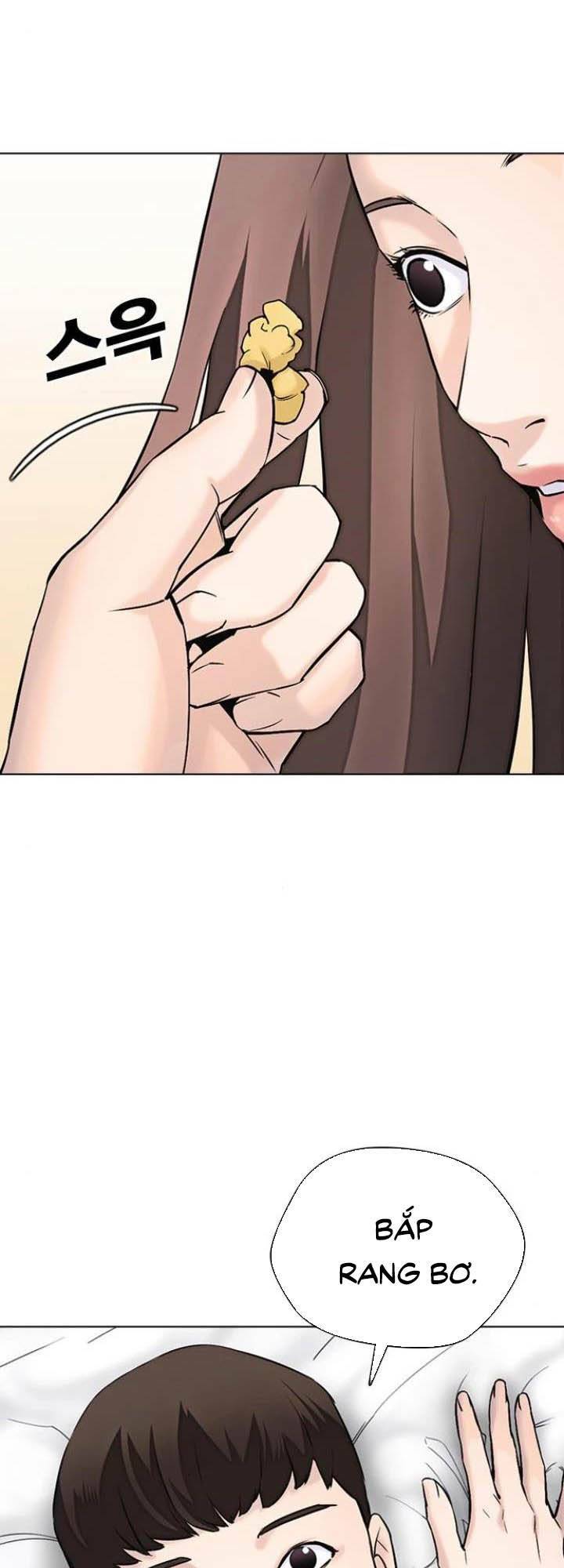 Desire Diary - Chương 15