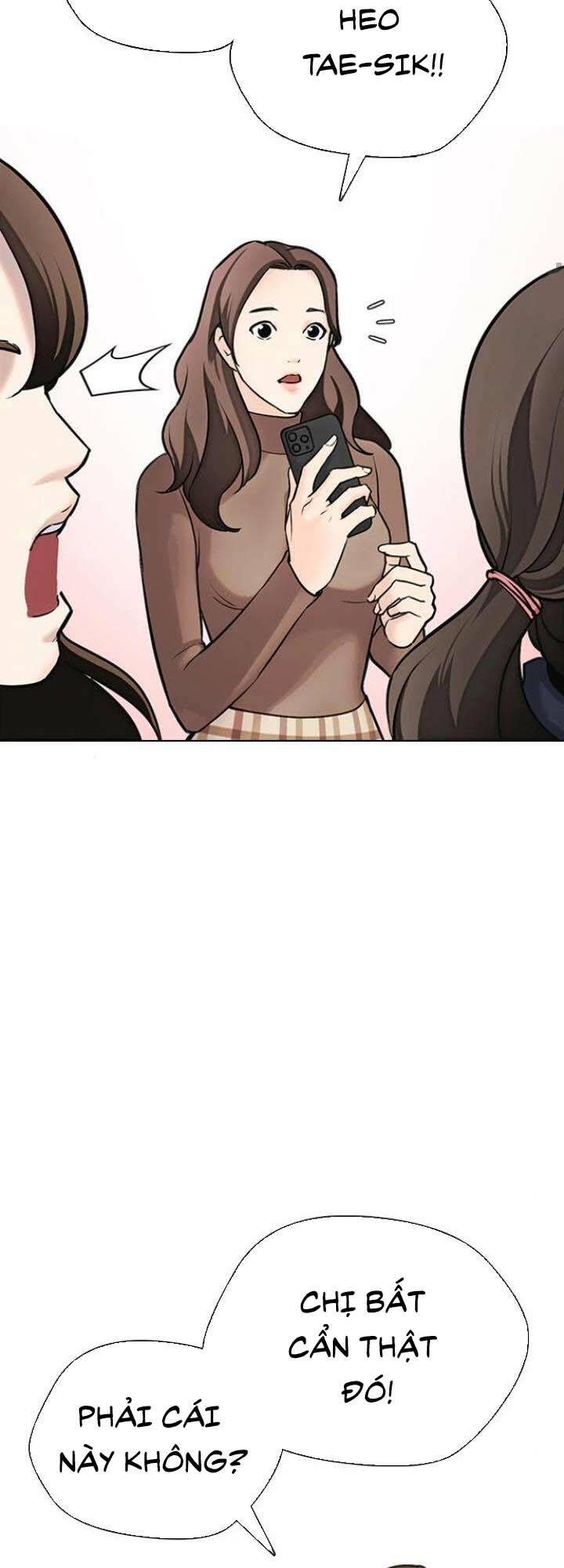 Desire Diary - Chương 15