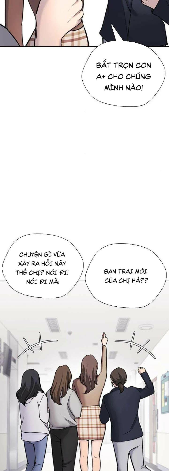Desire Diary - Chương 15