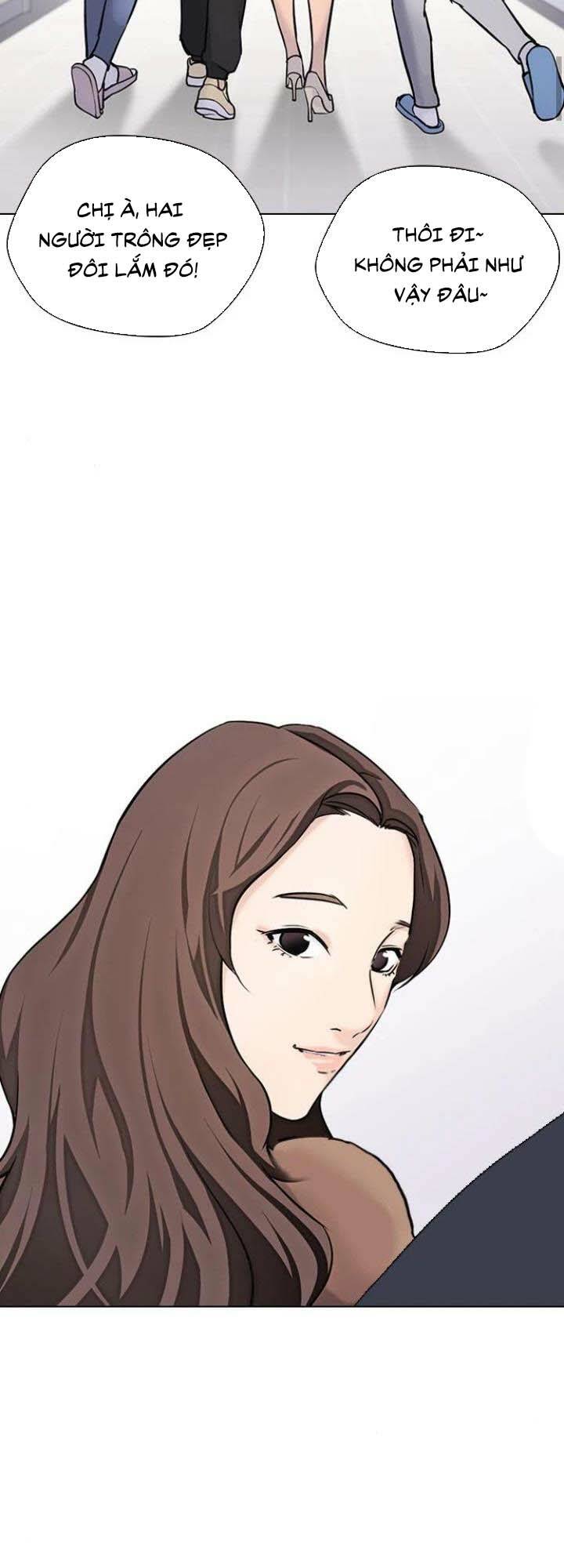Desire Diary - Chương 15