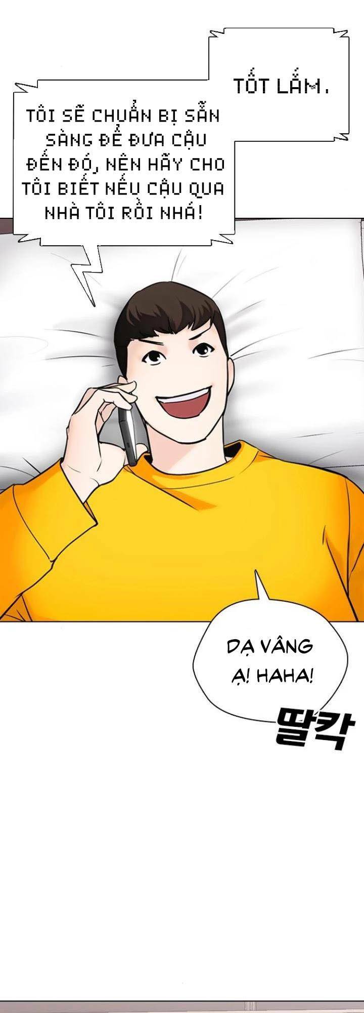 Desire Diary - Chương 15