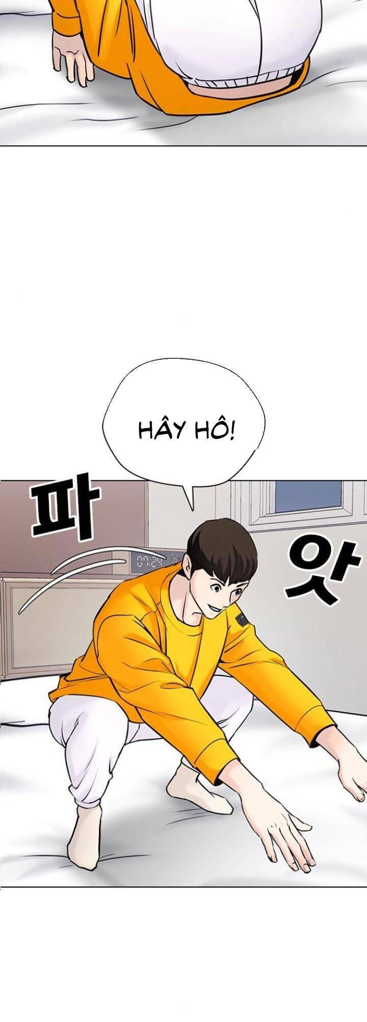 Desire Diary - Chương 15