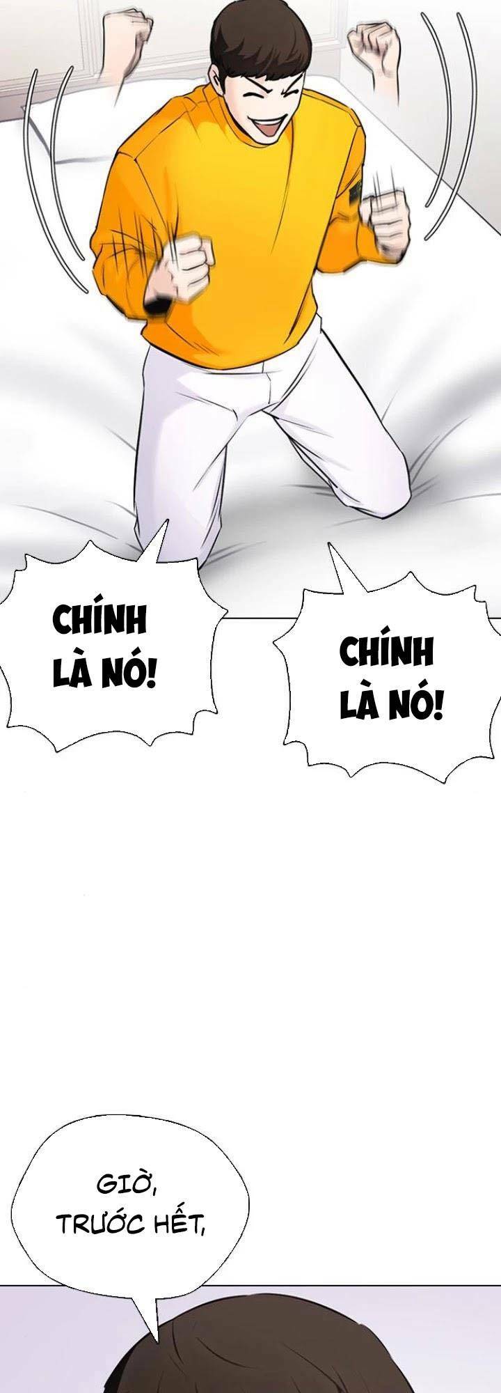 Desire Diary - Chương 15