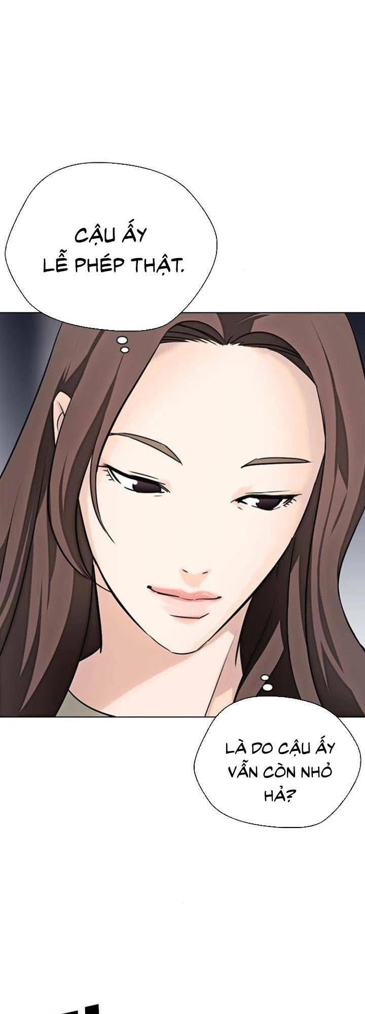 Desire Diary - Chương 15