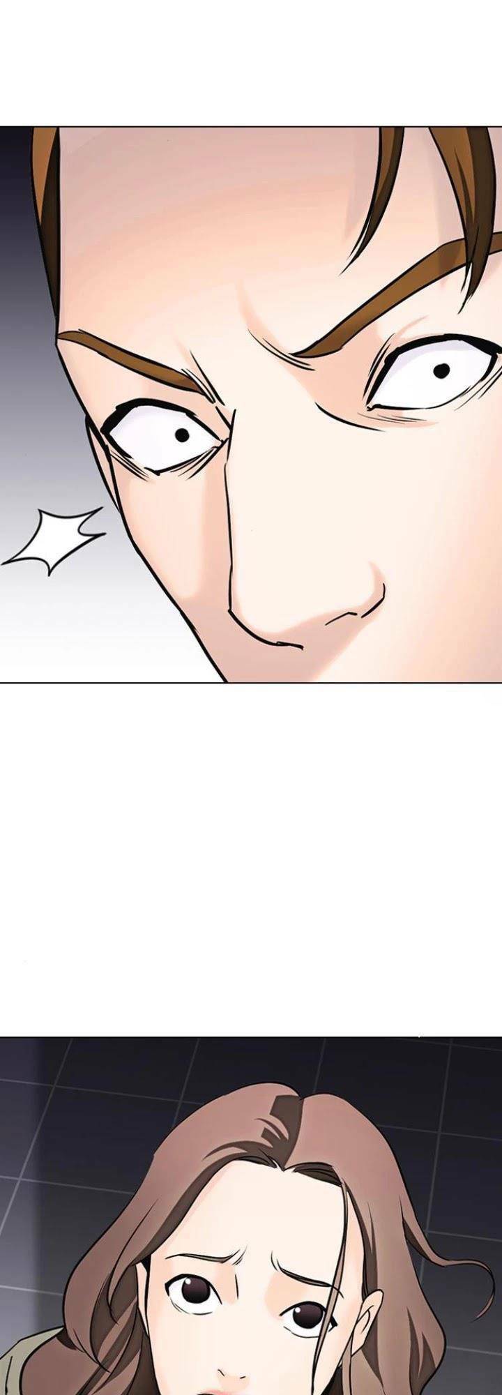 Desire Diary - Chương 15