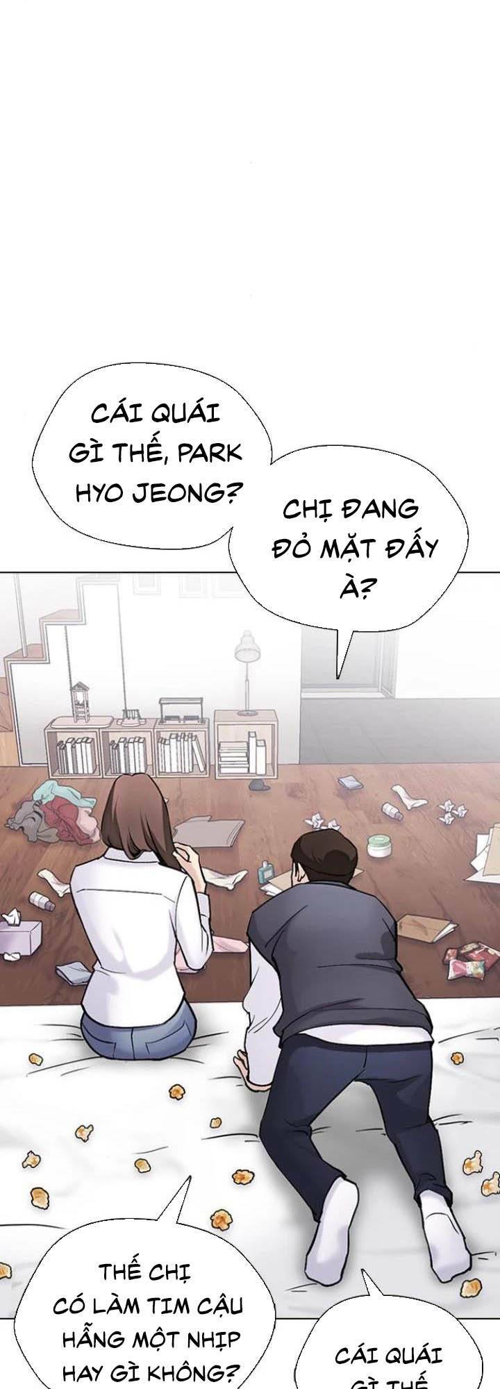 Desire Diary - Chương 15