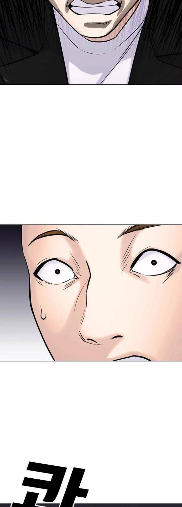 Desire Diary - Chương 15