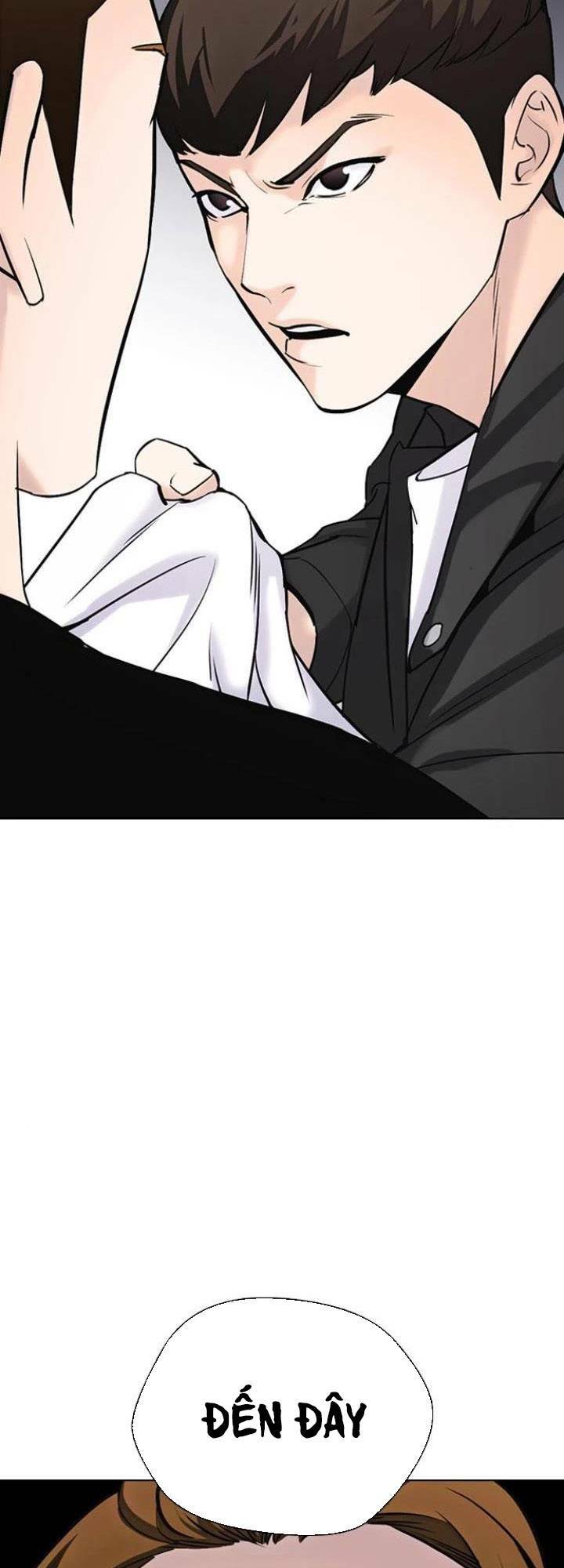 Desire Diary - Chương 16