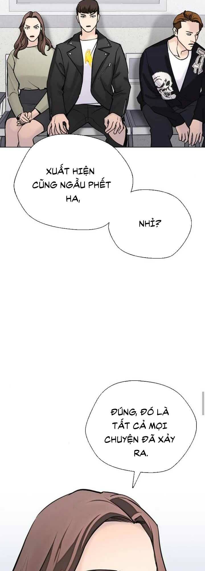 Desire Diary - Chương 16