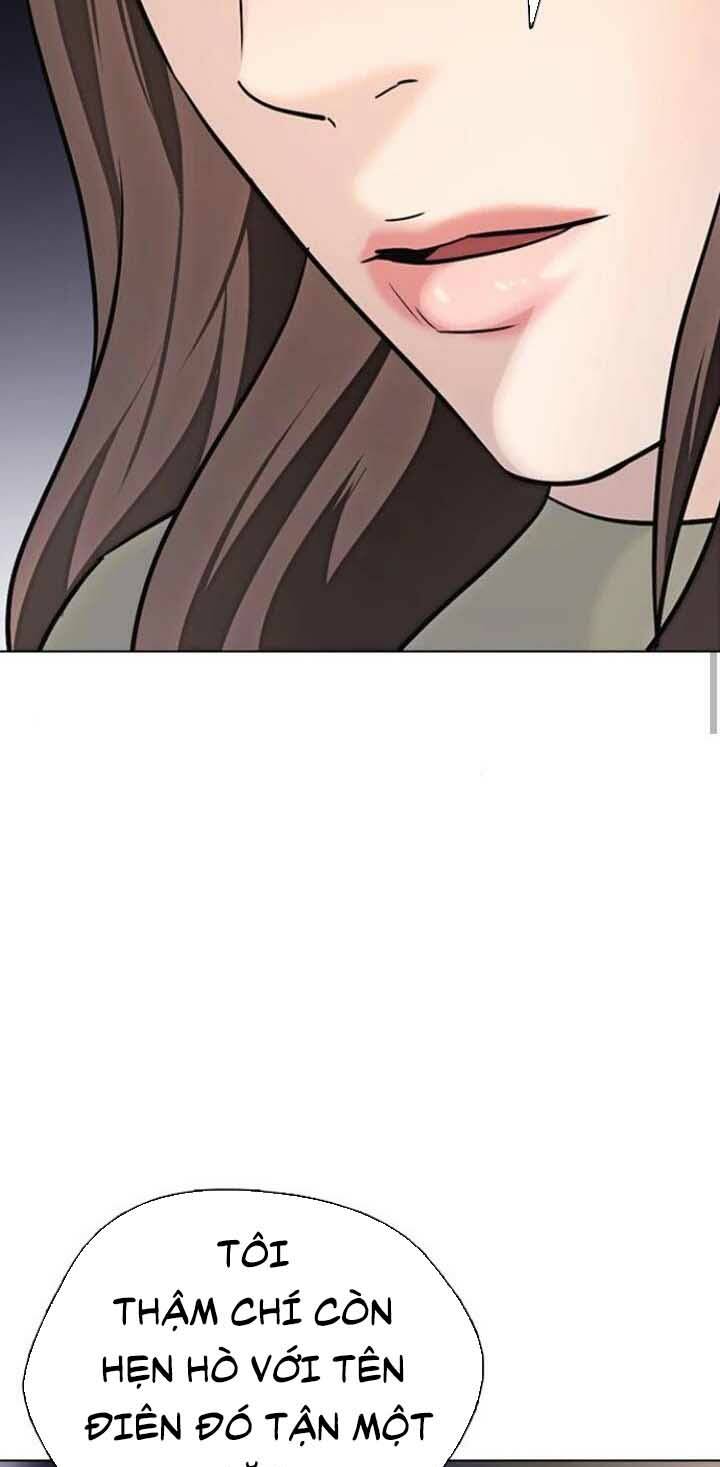 Desire Diary - Chương 16