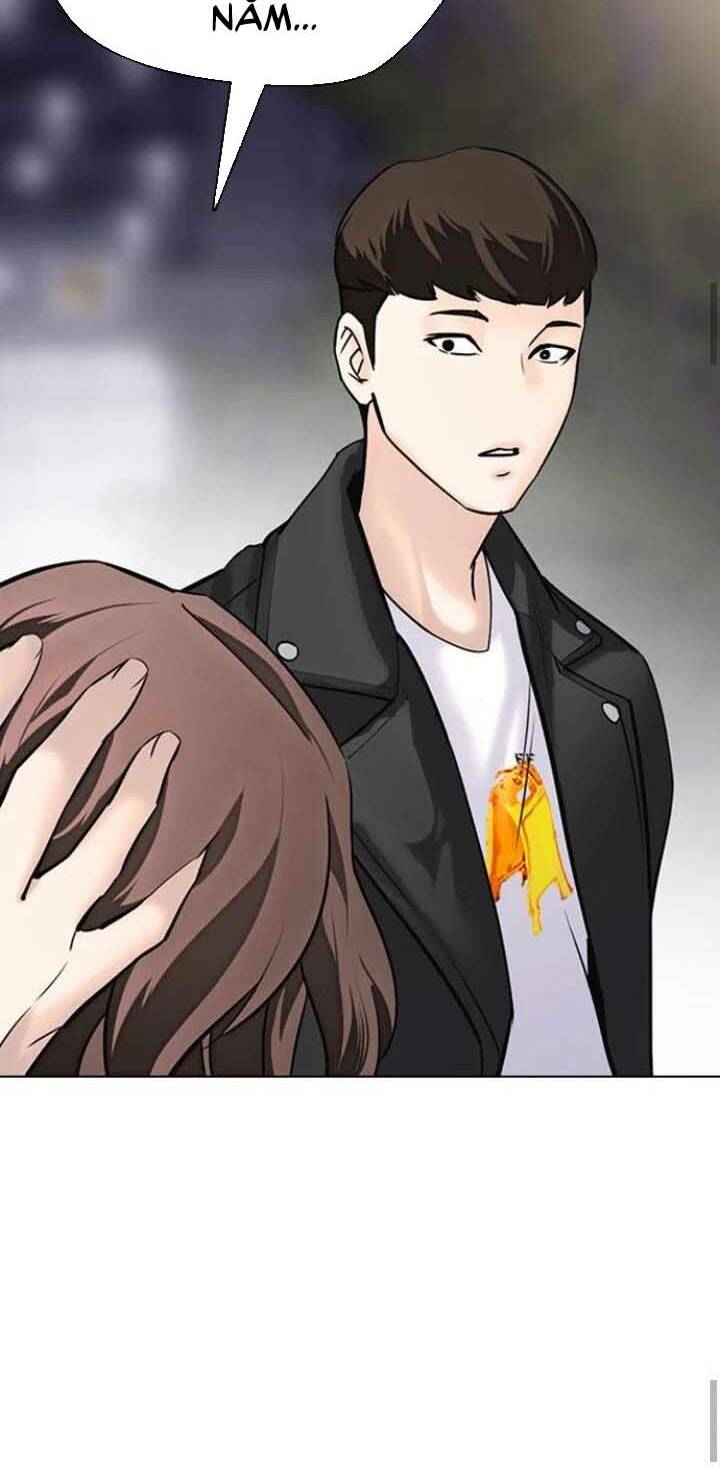 Desire Diary - Chương 16