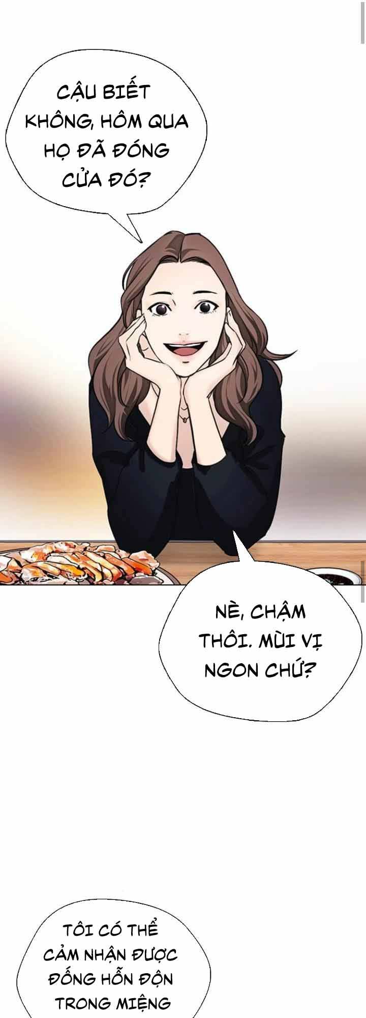 Desire Diary - Chương 16
