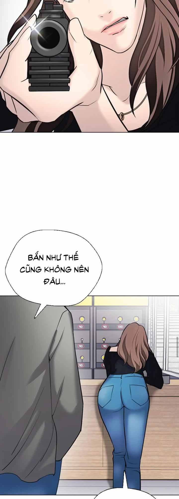 Desire Diary - Chương 16