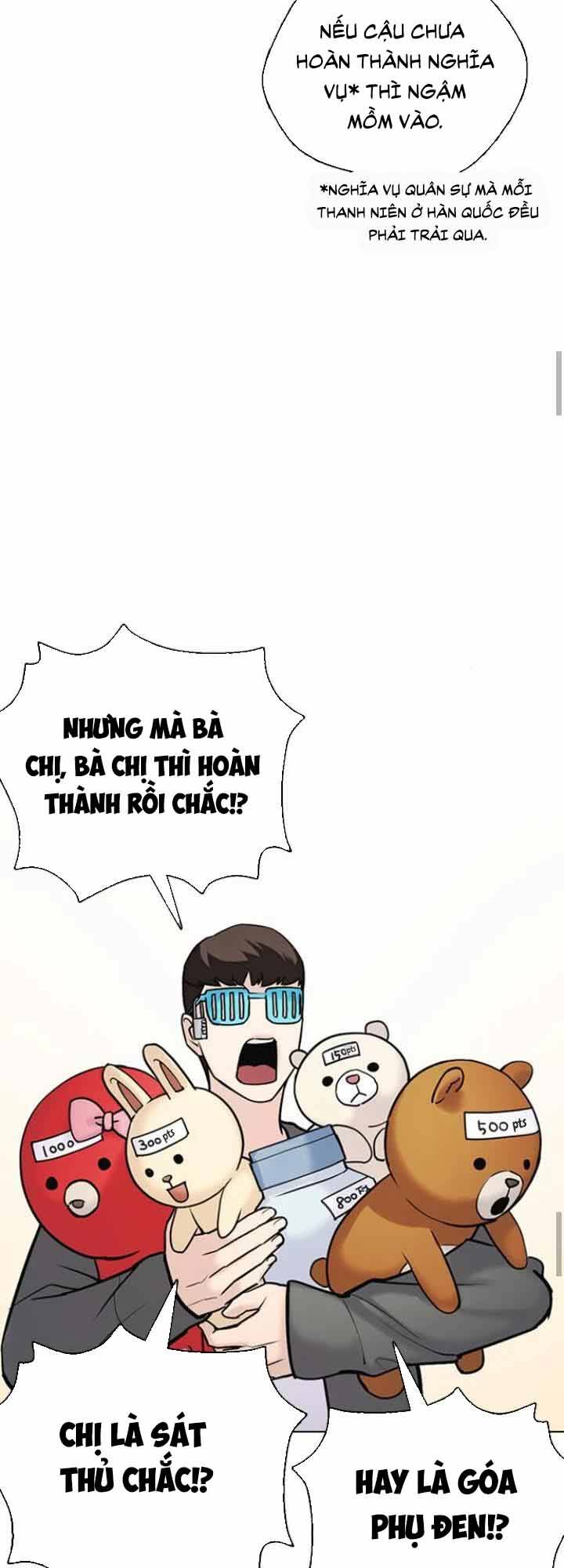 Desire Diary - Chương 16