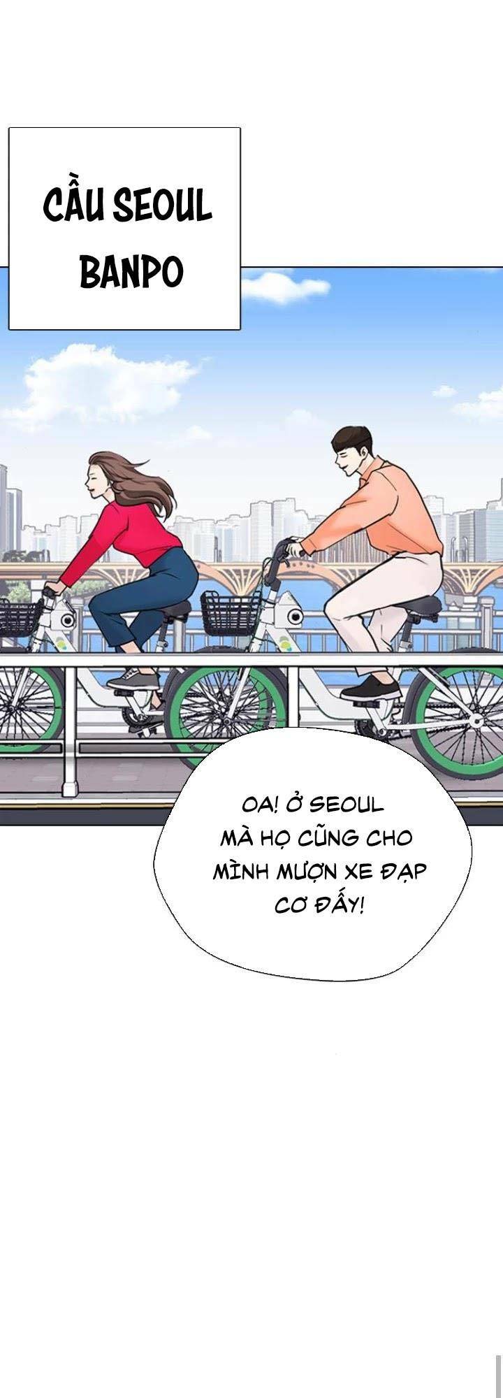 Desire Diary - Chương 16