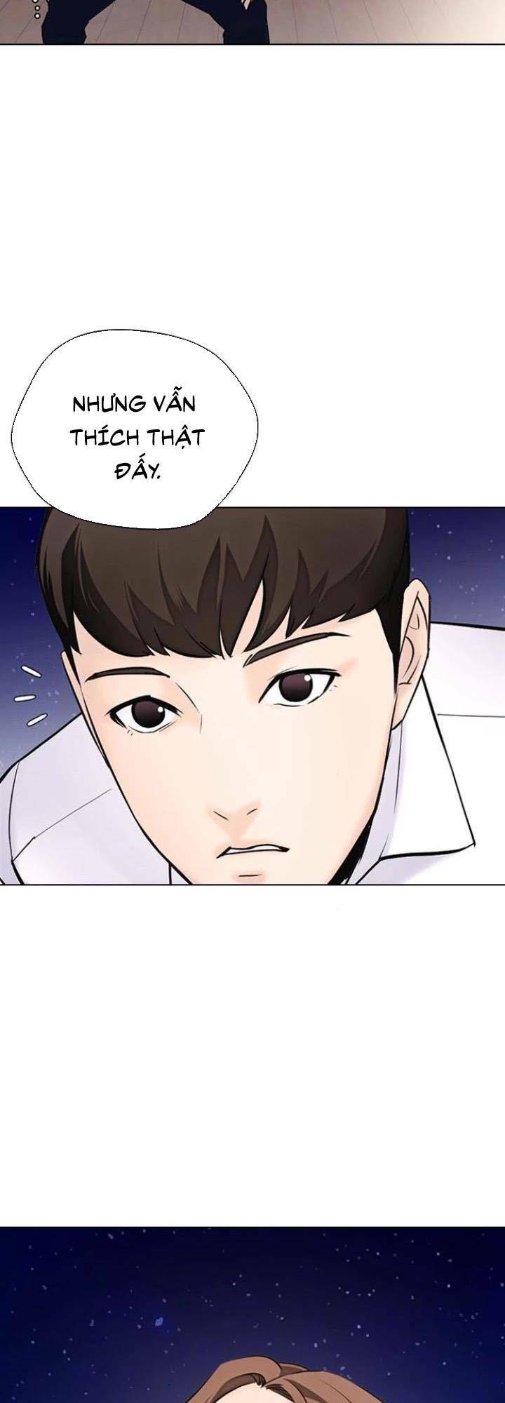 Desire Diary - Chương 16