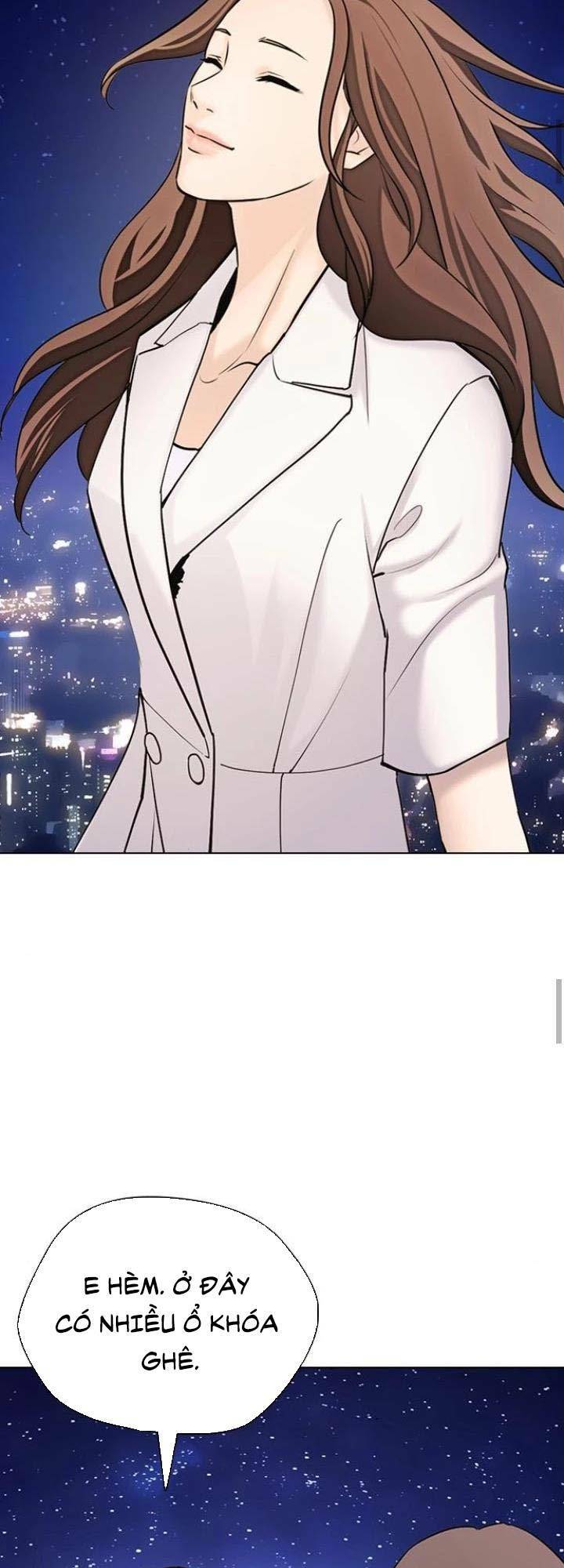 Desire Diary - Chương 16