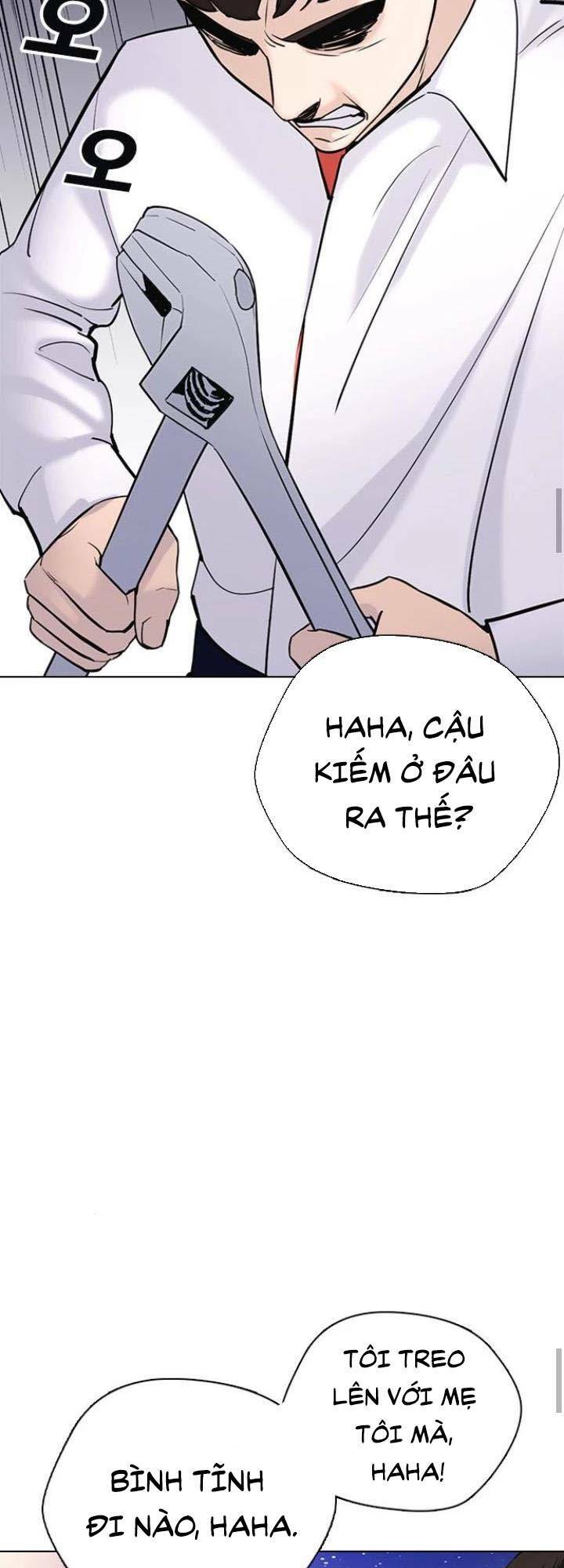 Desire Diary - Chương 16