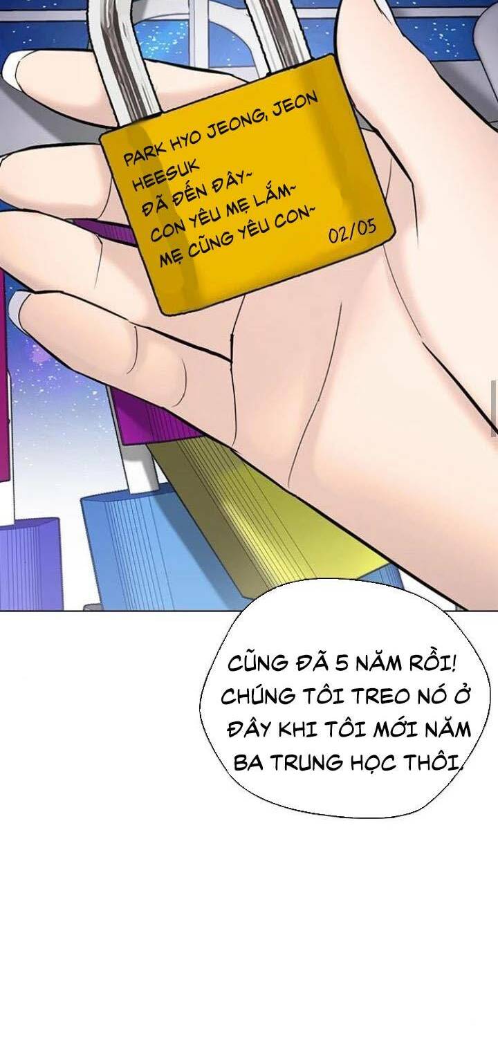 Desire Diary - Chương 16