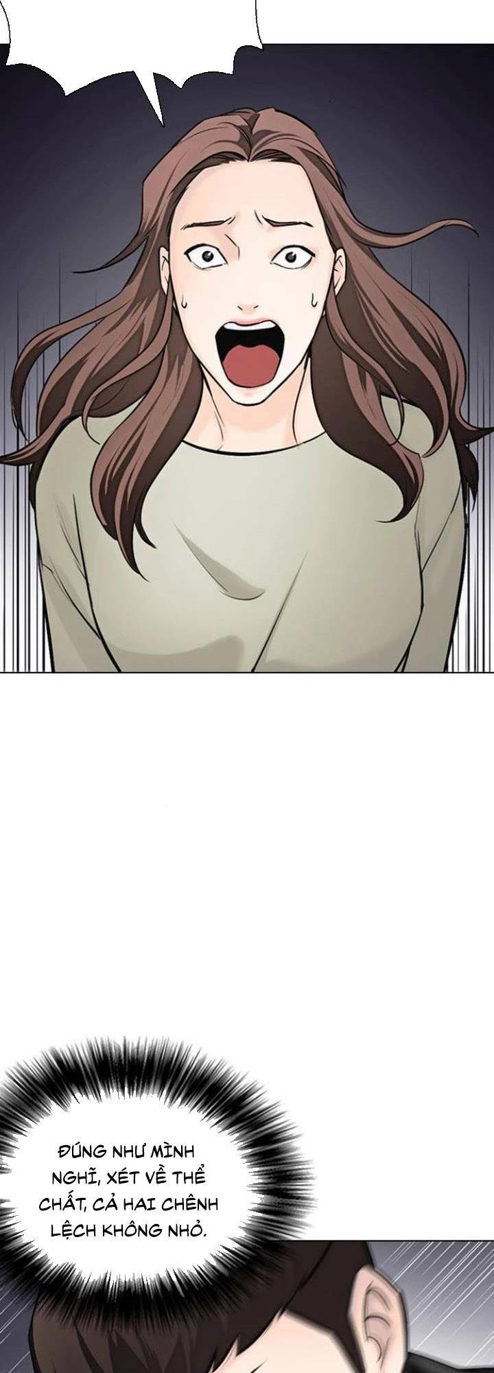 Desire Diary - Chương 16