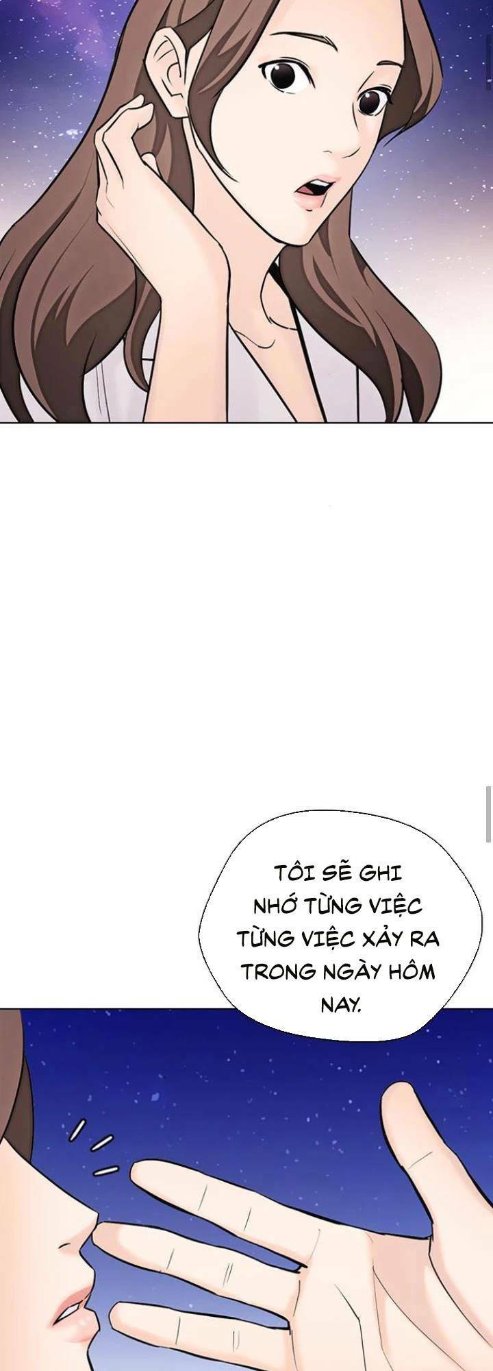 Desire Diary - Chương 16