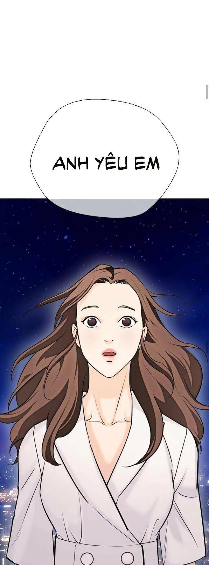 Desire Diary - Chương 16