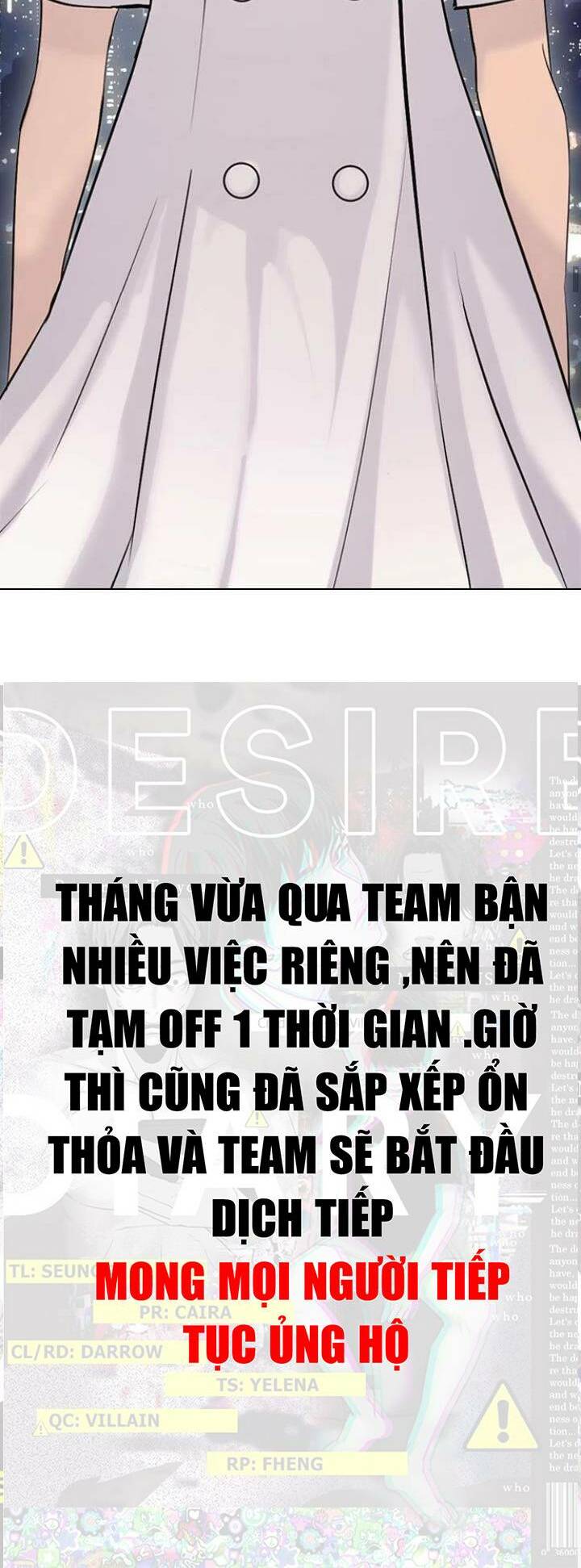 Desire Diary - Chương 16