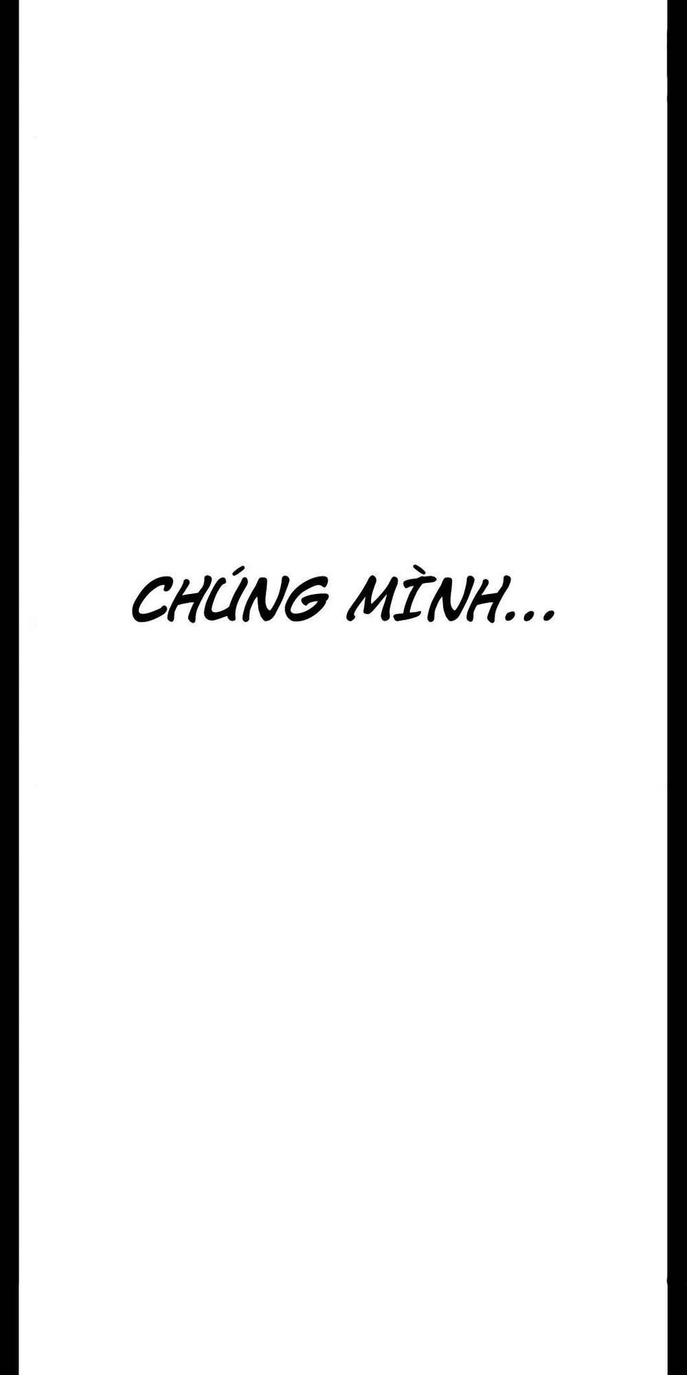 Desire Diary - Chương 17