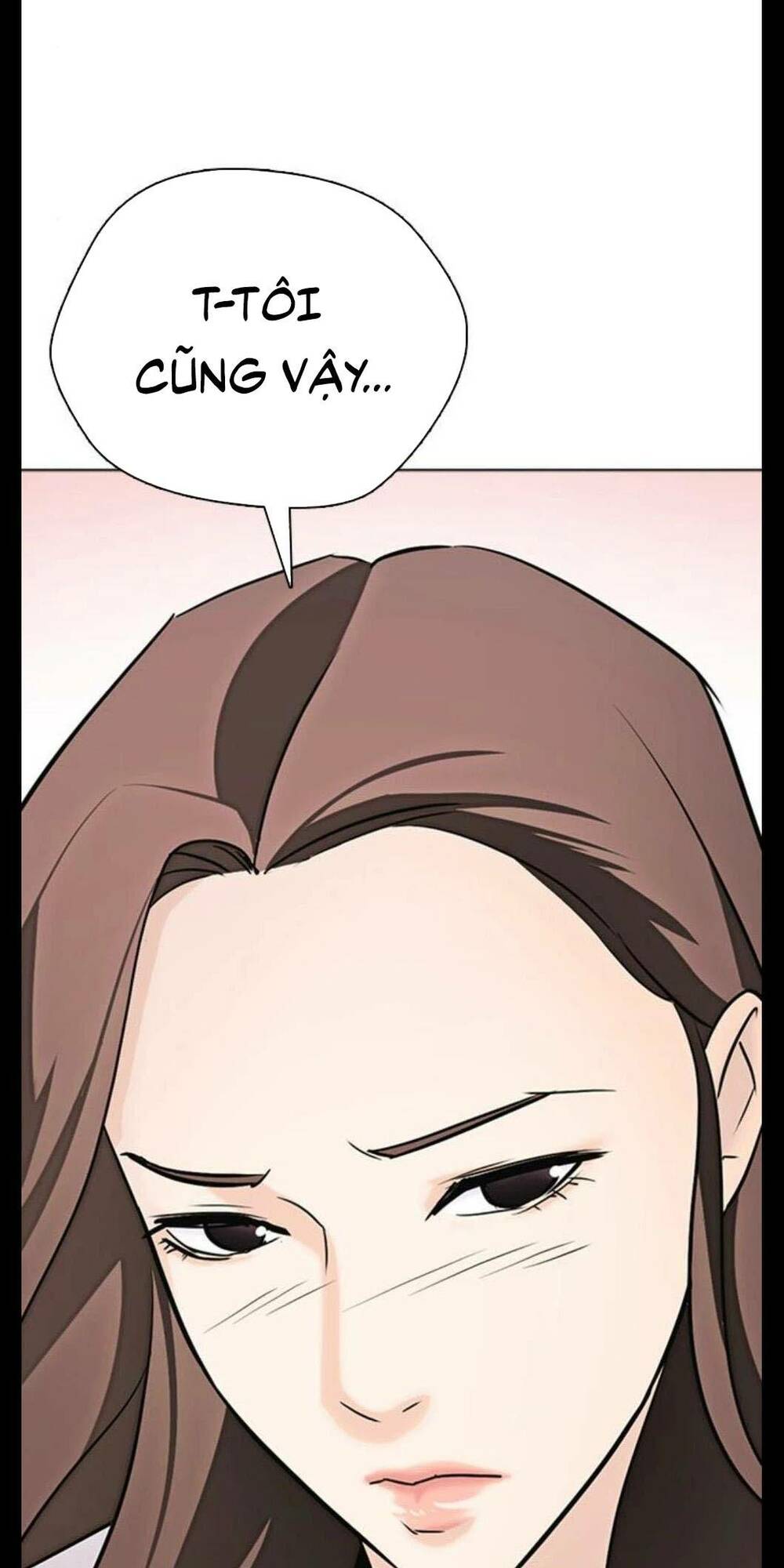 Desire Diary - Chương 17