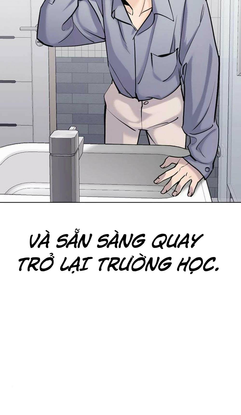 Desire Diary - Chương 17