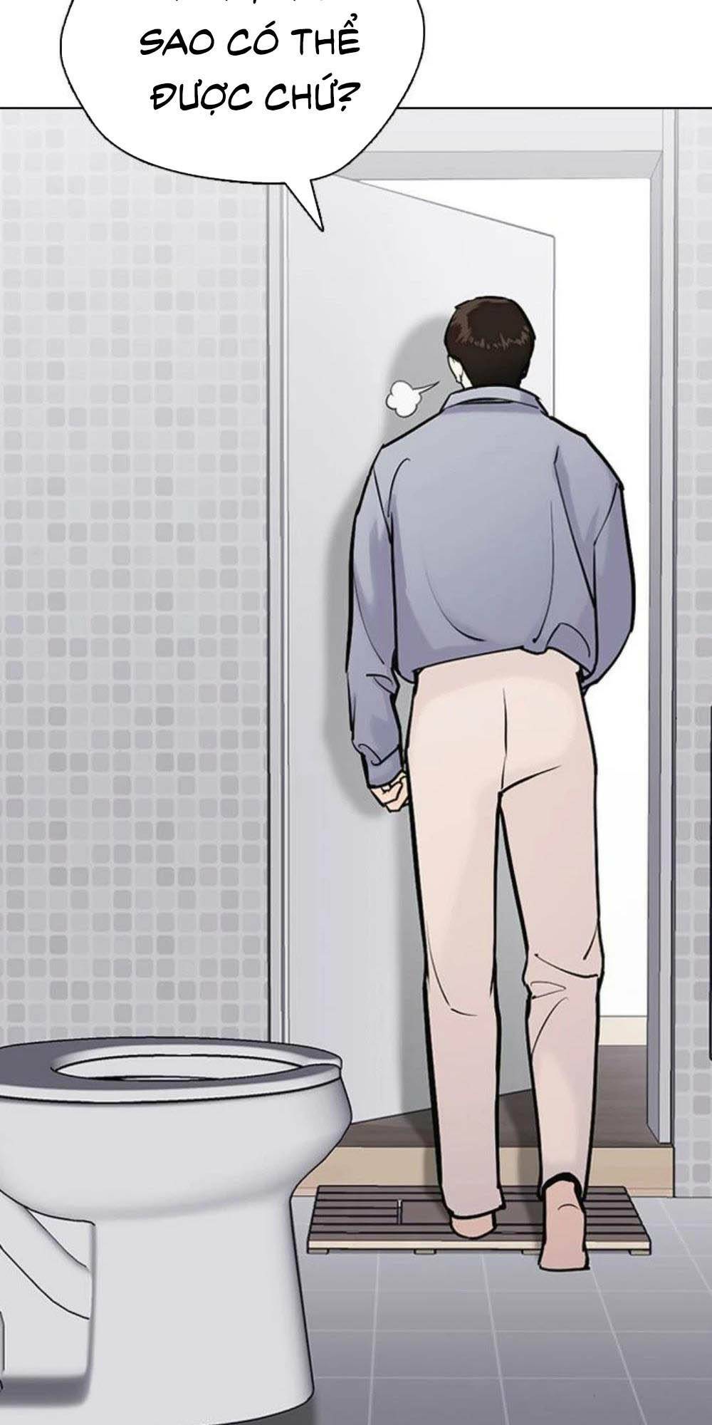 Desire Diary - Chương 17