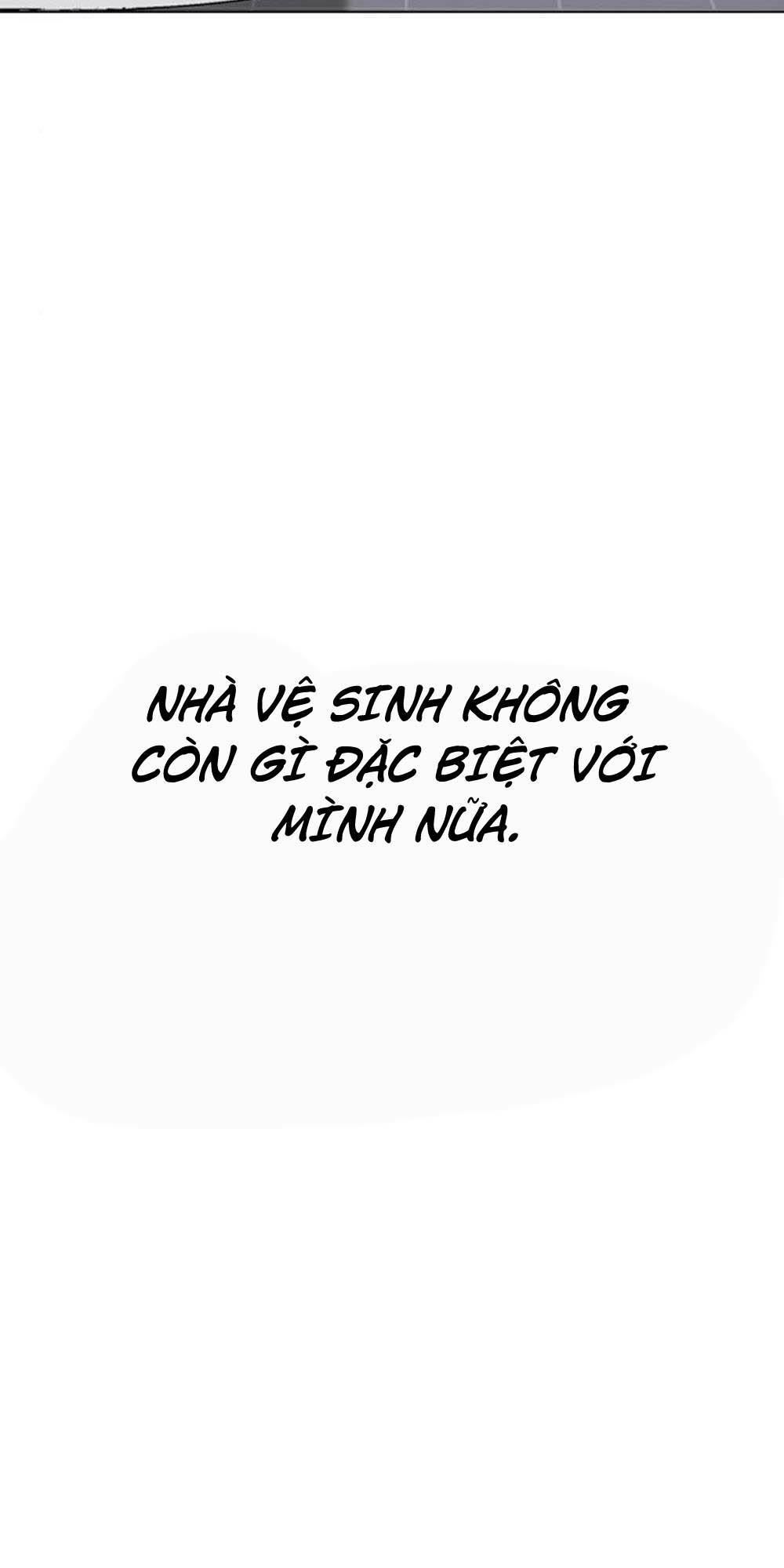 Desire Diary - Chương 17