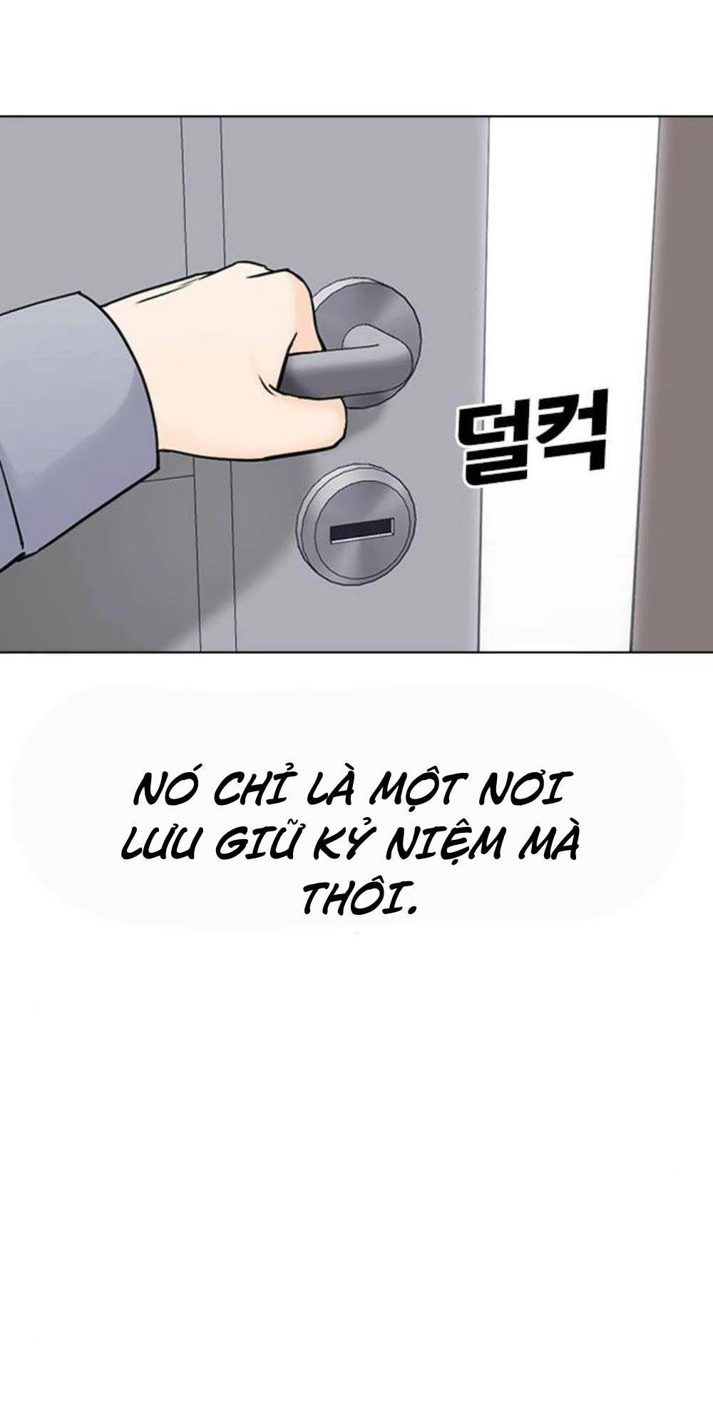 Desire Diary - Chương 17