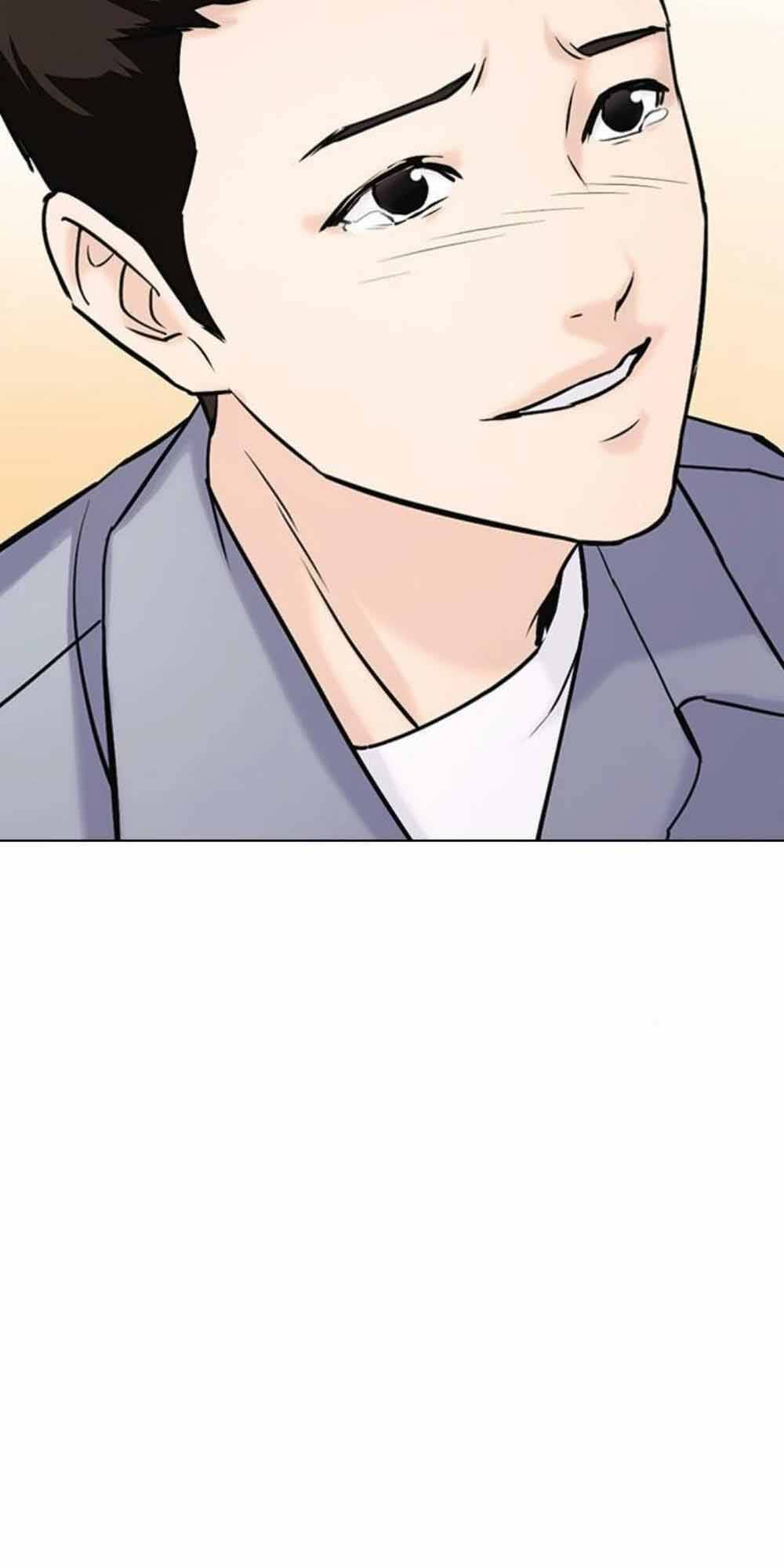 Desire Diary - Chương 17