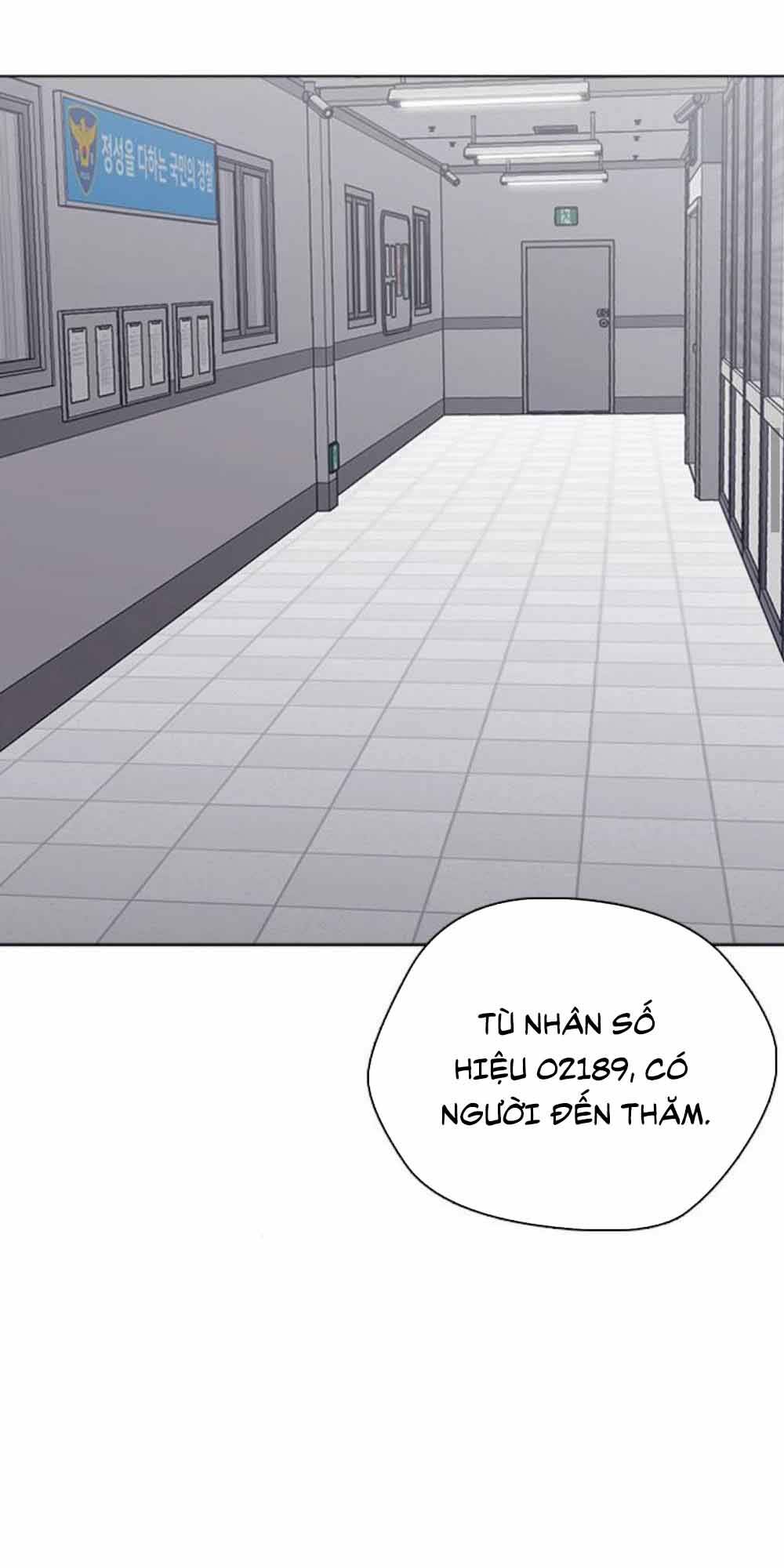 Desire Diary - Chương 17