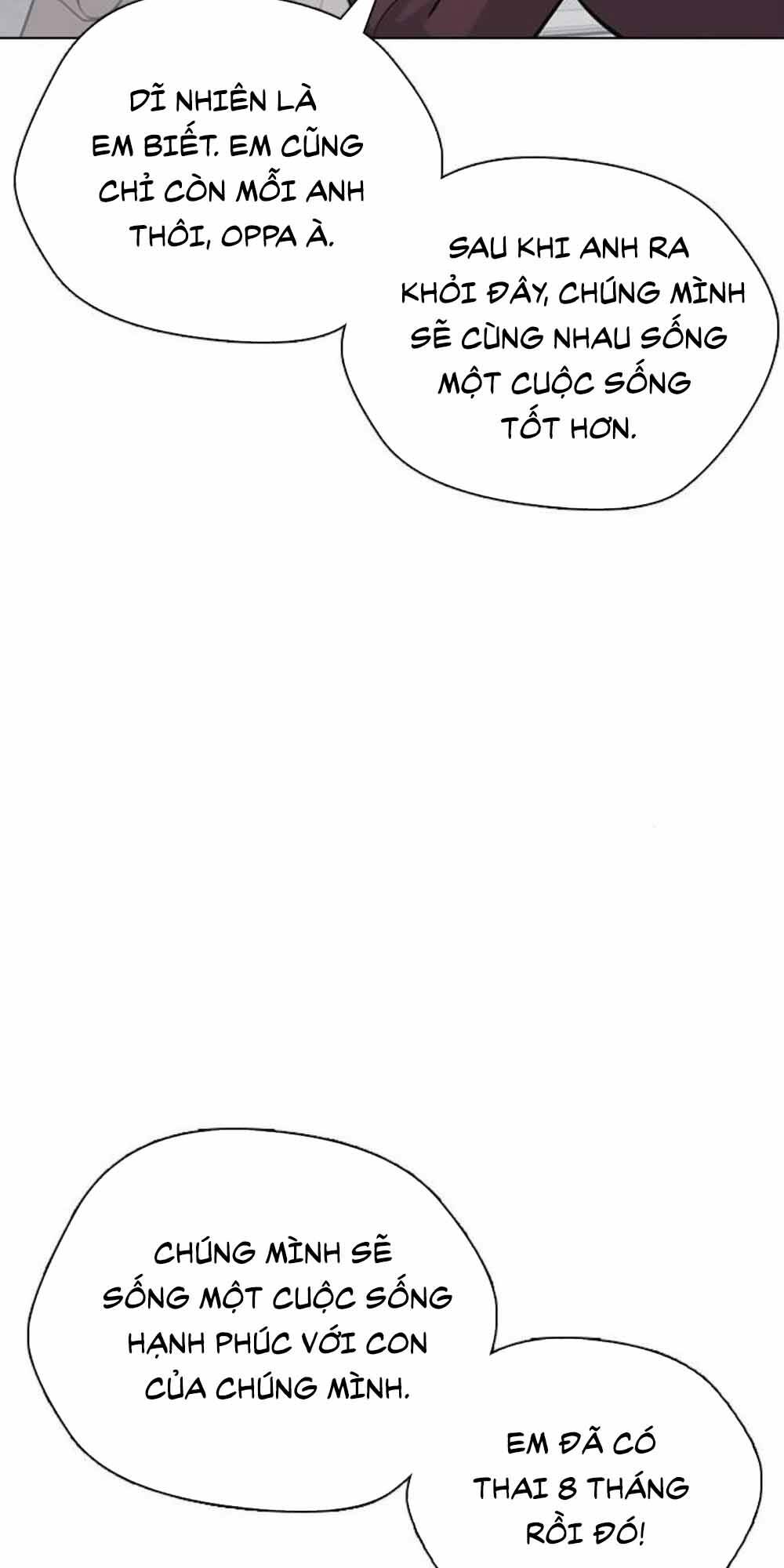 Desire Diary - Chương 17