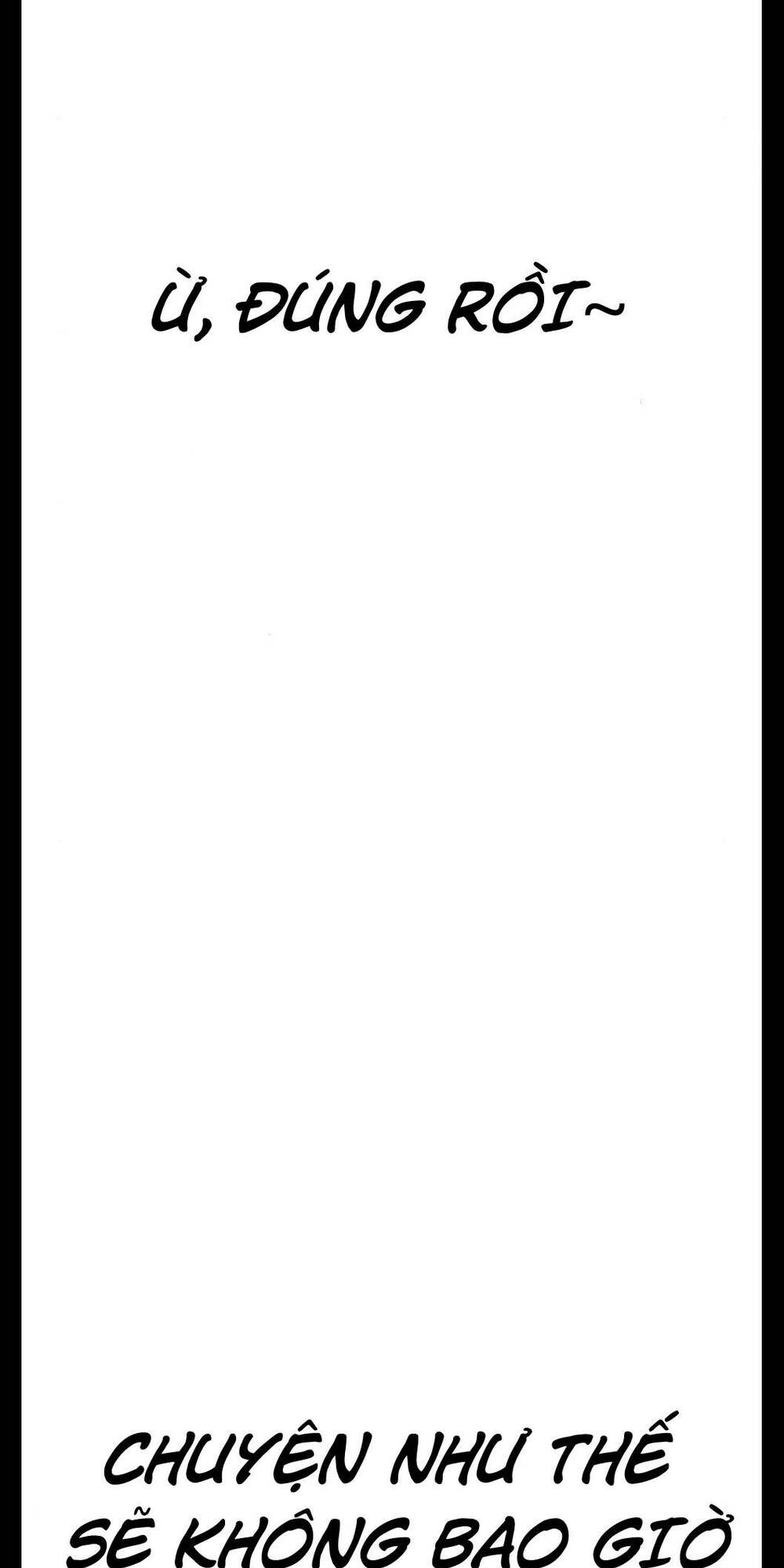 Desire Diary - Chương 17