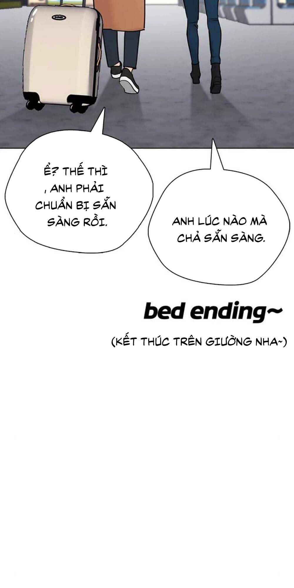 Desire Diary - Chương 17