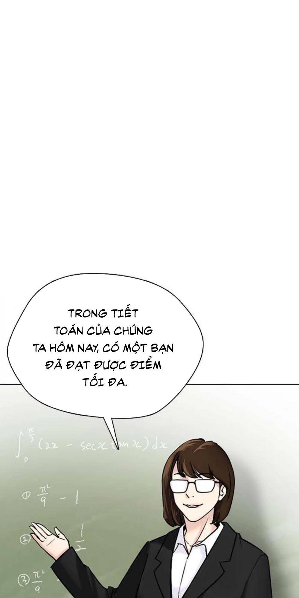 Desire Diary - Chương 17
