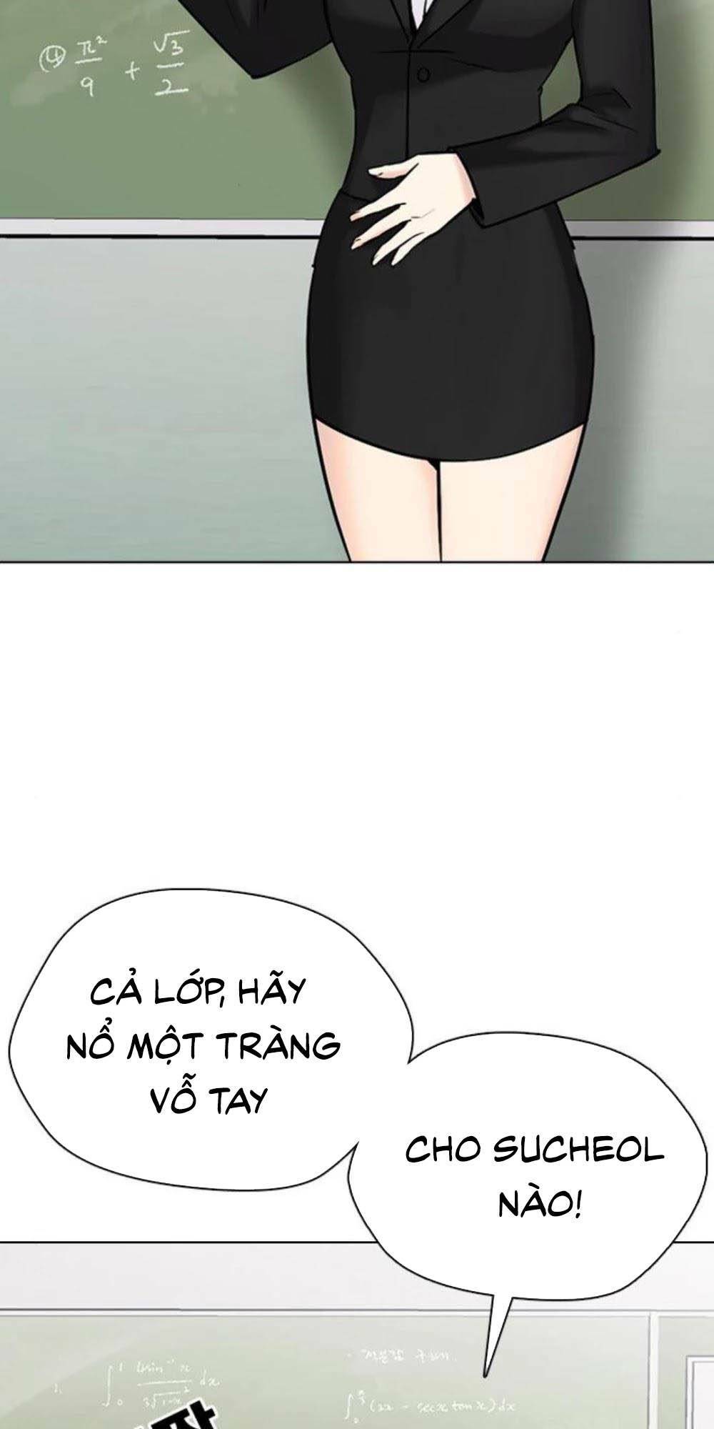 Desire Diary - Chương 17