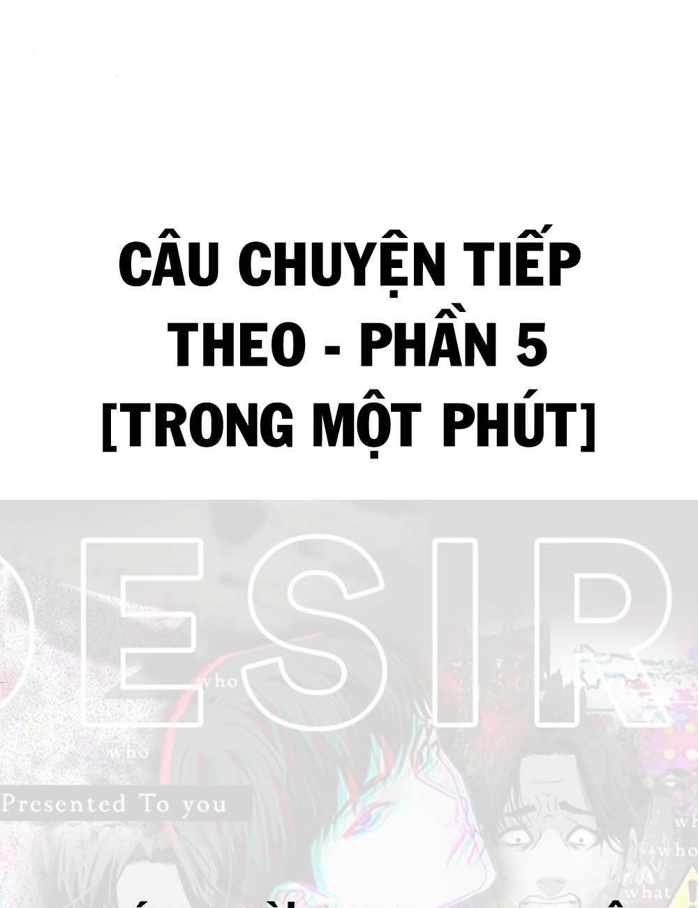 Desire Diary - Chương 17