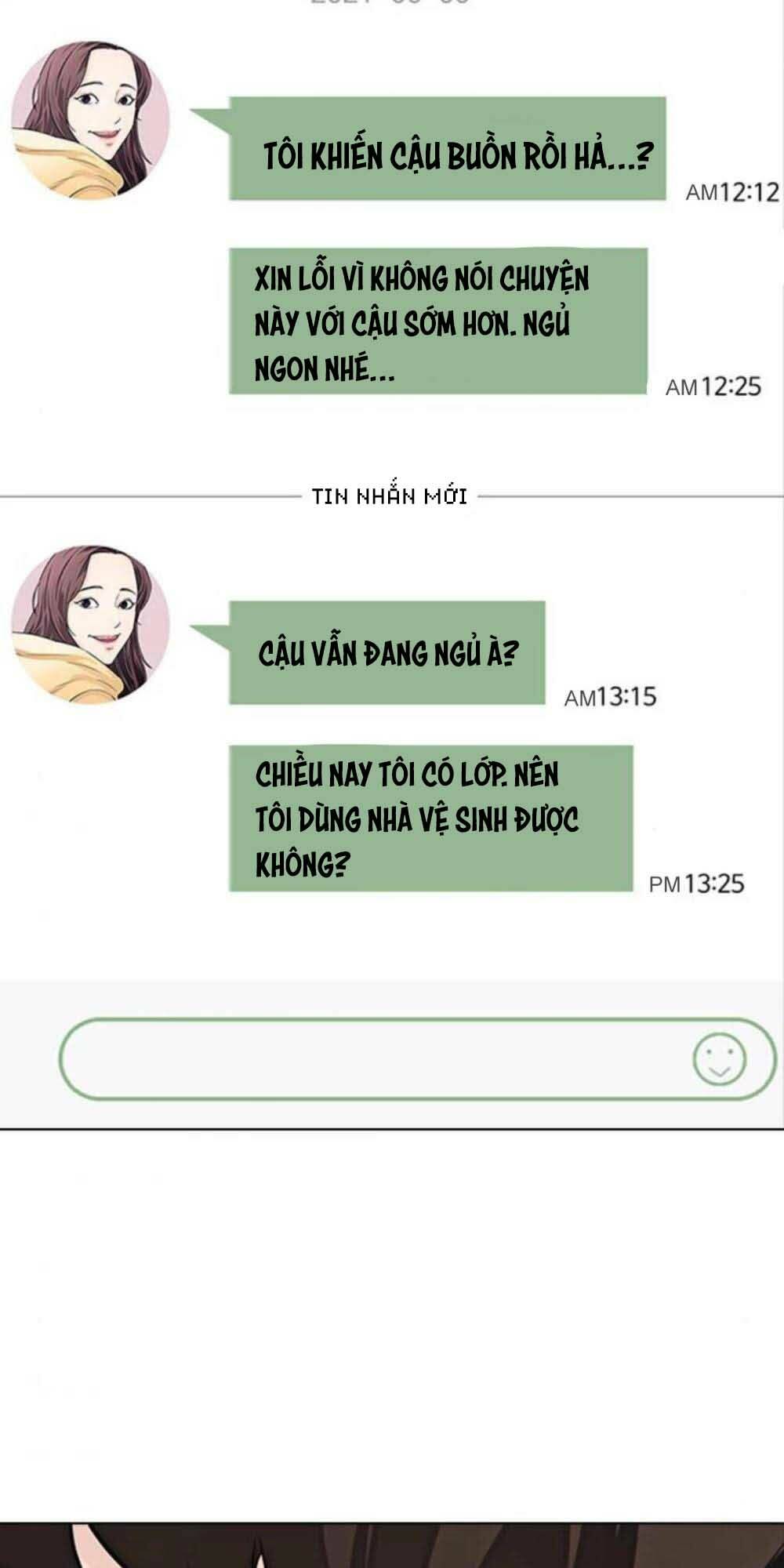 Desire Diary - Chương 17