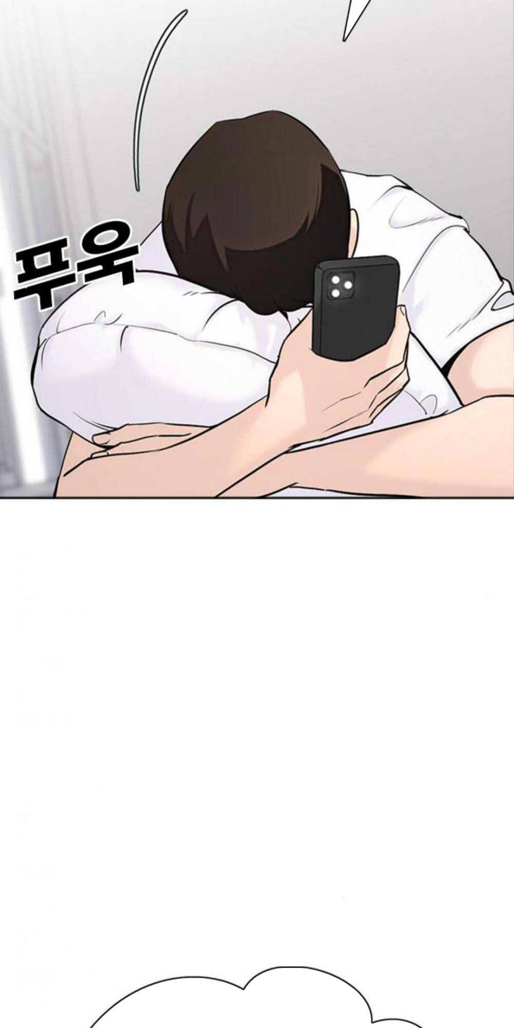 Desire Diary - Chương 17